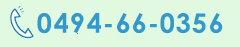0494-66-0356